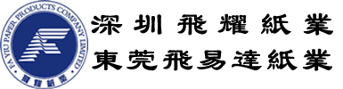 陜西-天津-北京-西安昆侖電線(xiàn)電纜廠(chǎng)